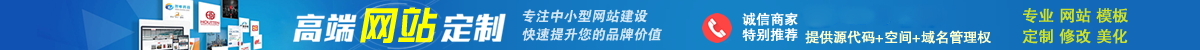 威尼斯888注册入口